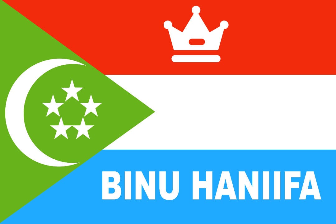 Binu Xaniifa Youth Organization Logo